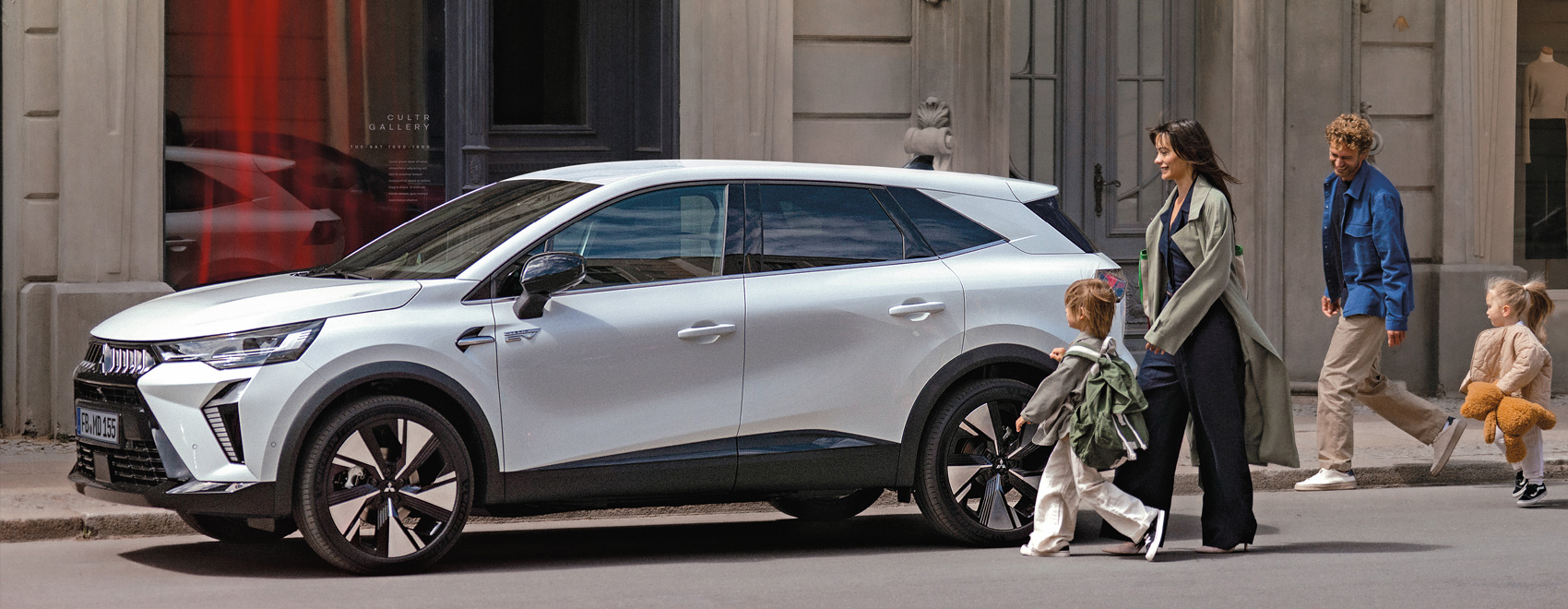 slide Mitsubishi E Clipse (Kopie 1)